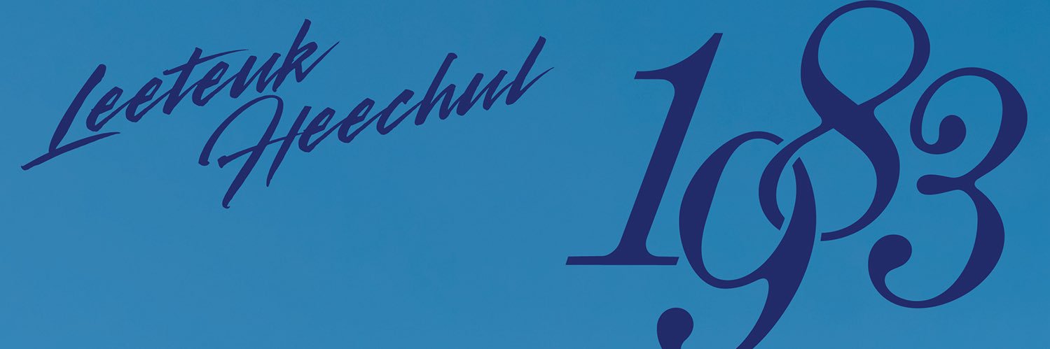いこ🅽𝔞𝔨𝔞𝔦🅼𝔞𝔰𝔞𝔥𝔦𝔯𝔬・🅻𝔢𝔢🆃𝔢𝔲𝔨 banner