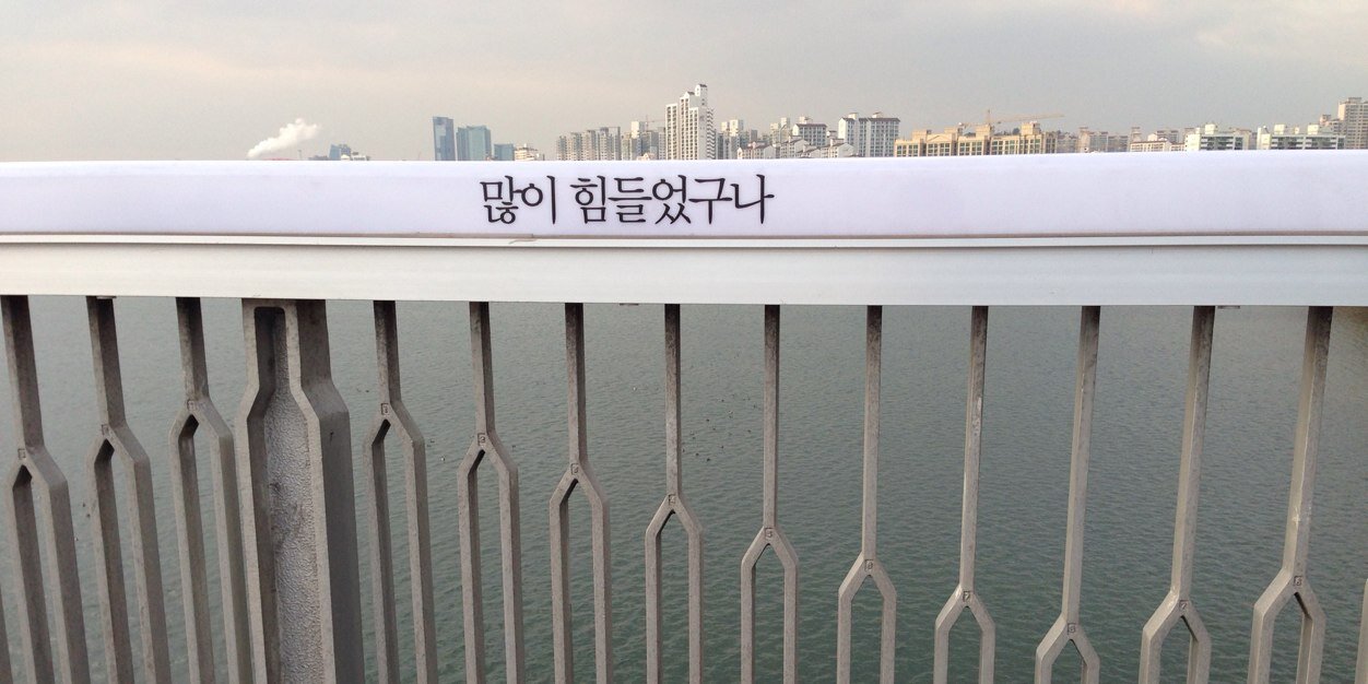minew0612's profile banner image