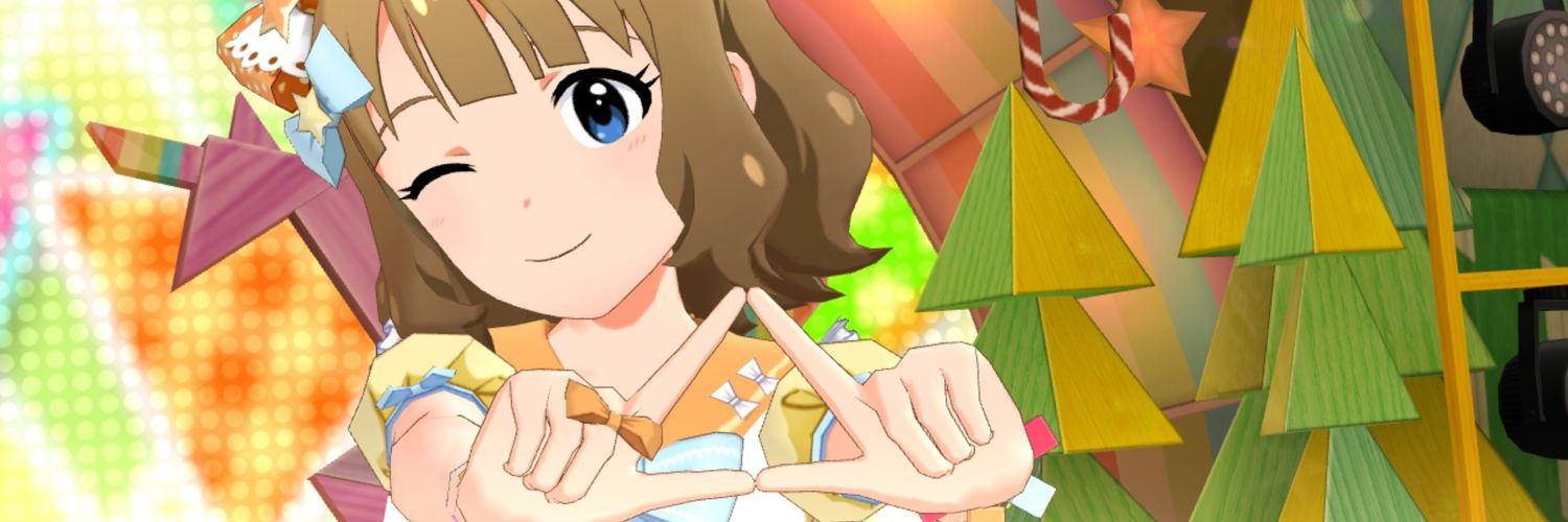 たまにゃん banner