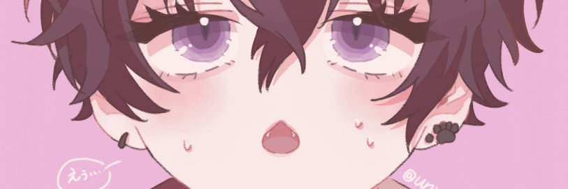 むぎたろう banner