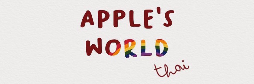 applesworld_th's profile banner image