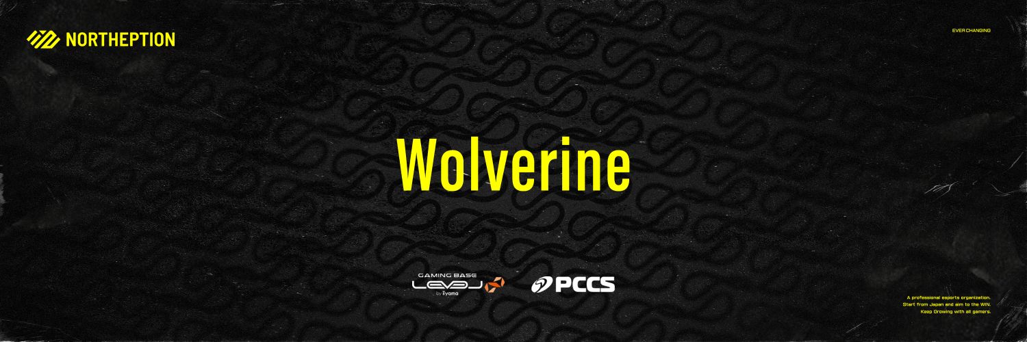 Wolverine Profile Banner