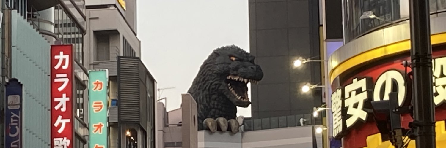 勝手に🎸アンモナイト banner