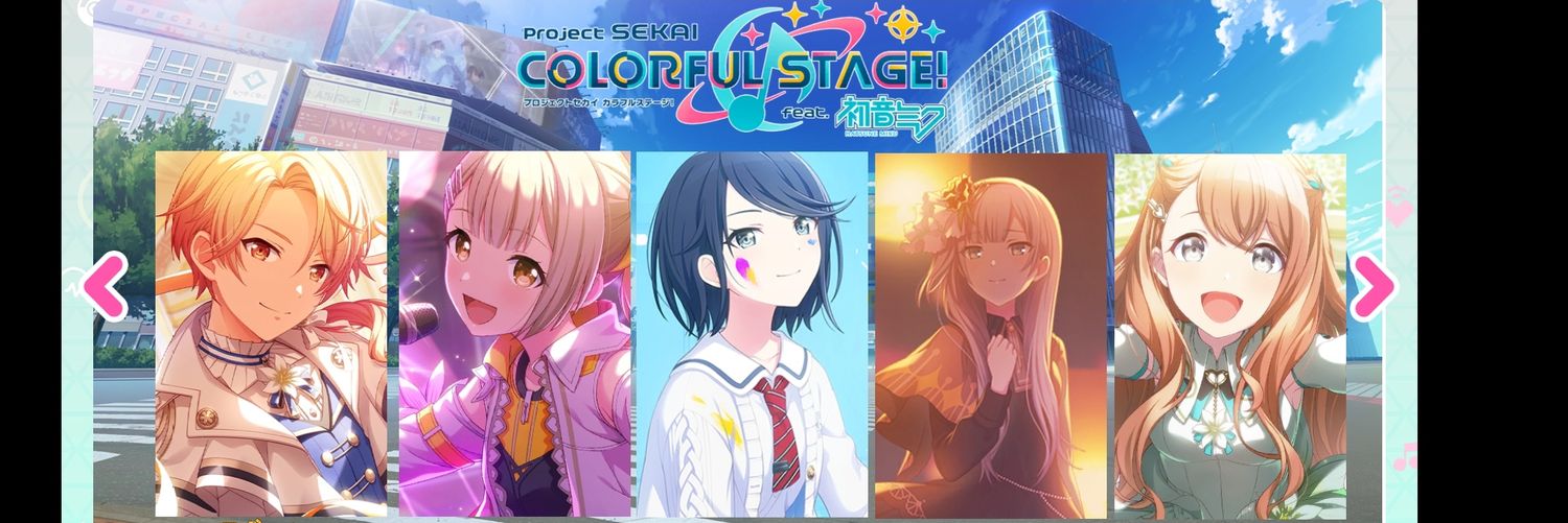 hisameas's profile banner image