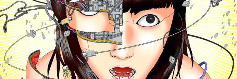 KaizenITLimited's profile banner image