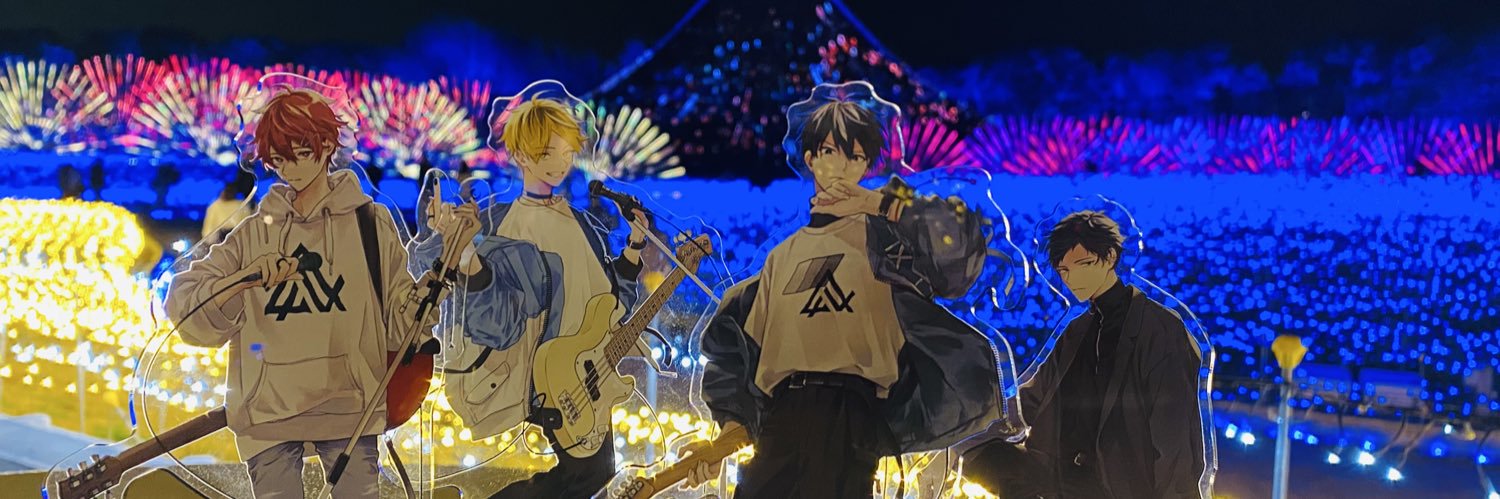 *.☆Ran☆*. banner