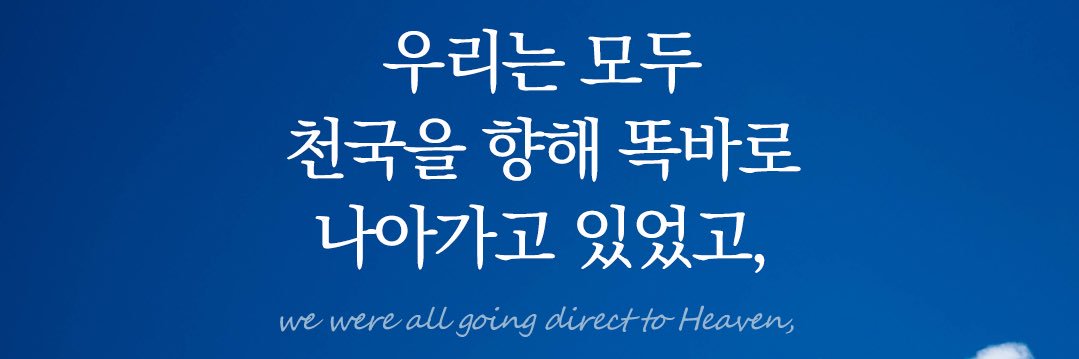 비스켓🏀 banner