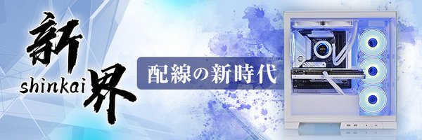 storm_btopc Profile Banner