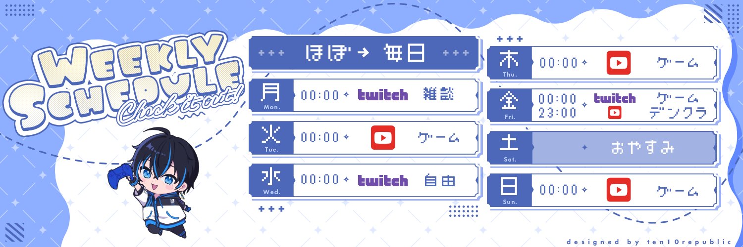 SamayoiYuu's profile banner image