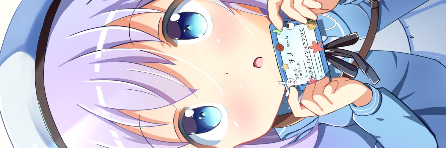 いなかみ🎨COMITIA156 東1-せ42a/C108申込済 banner