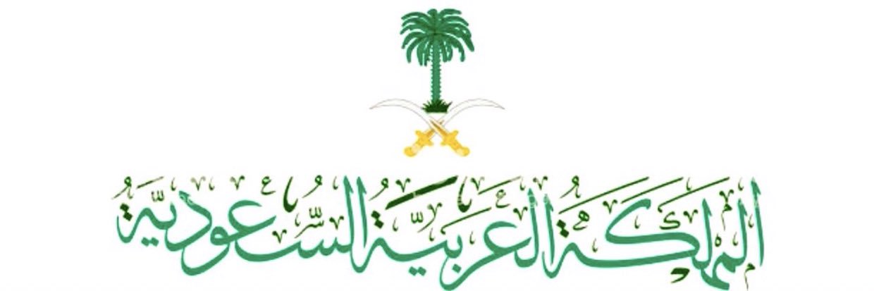 SAIF_ALOUTHAH's profile banner image