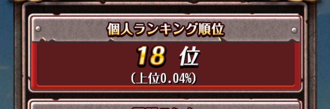 ꒰ঌあるかØ banner