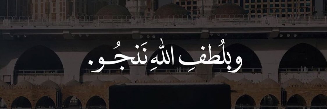 daawwoo's profile banner image