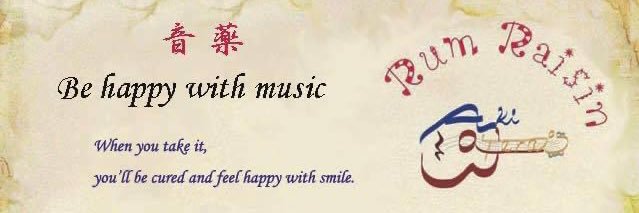 akiwy's profile banner image
