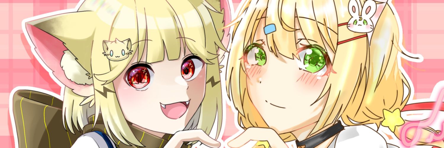 header image