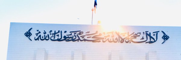 gmustafa1327 Profile Banner