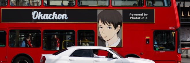 おかちょ〜ん🍥's banner