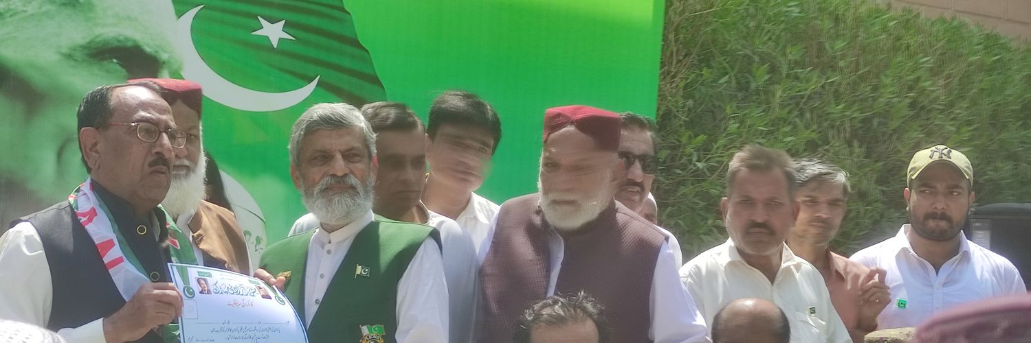 QHAKAMPTI's profile banner image