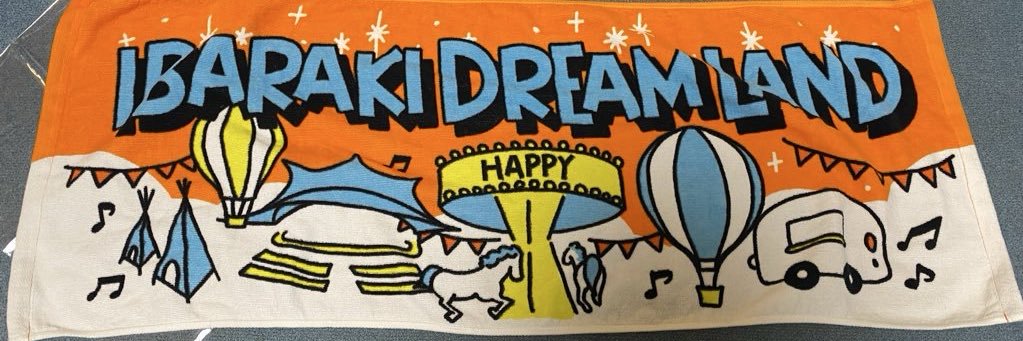 小橋ゆう🦭♡ banner