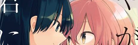 DX050073's profile banner image