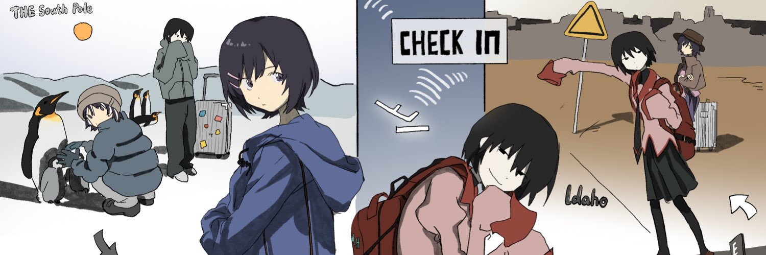 末日预报's banner
