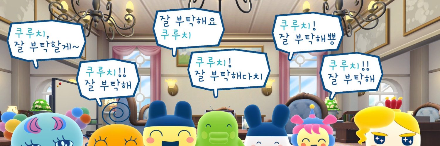1kk6rr's profile banner image