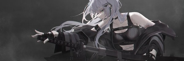 amejaga Profile Banner