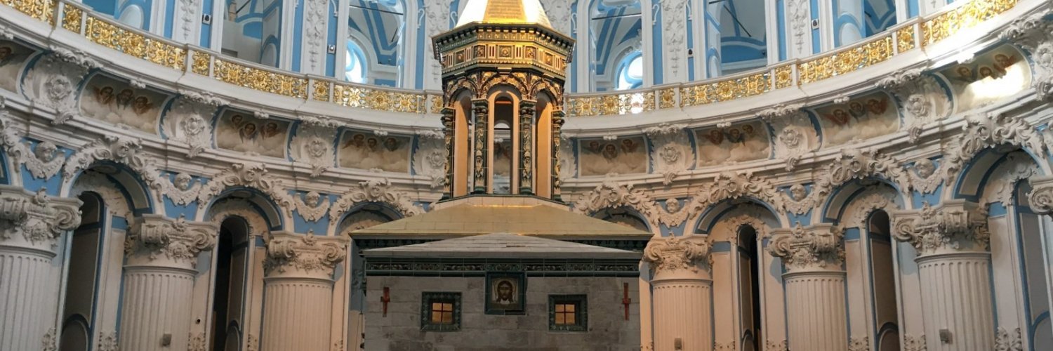 Опричник banner
