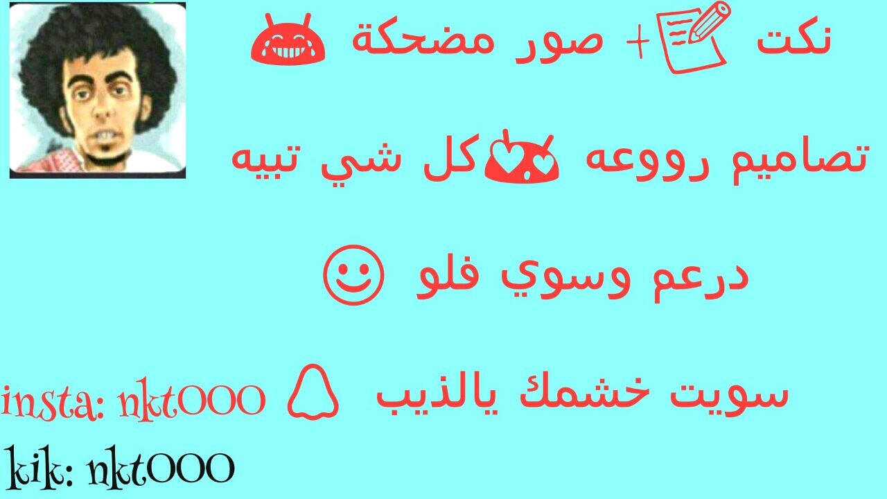 nkt000___'s profile banner image