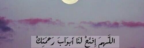 majid22287's profile banner image