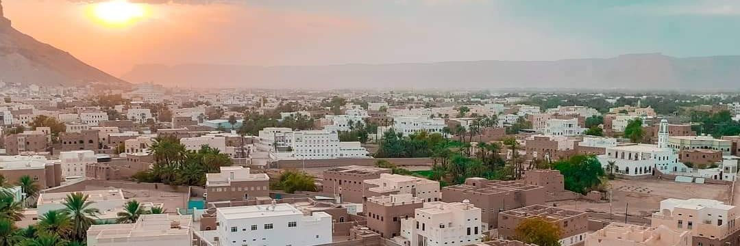 Omar Jafer banner