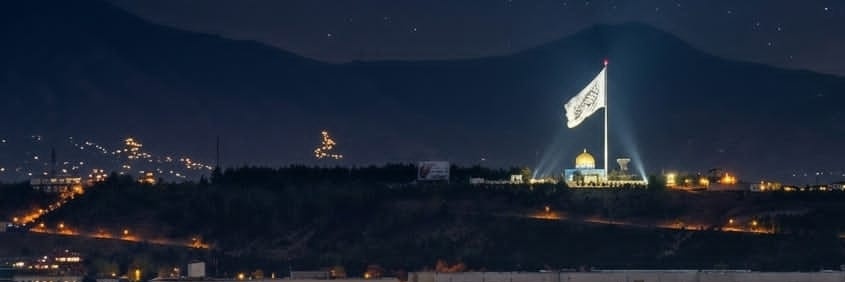 محب الله وثیق banner