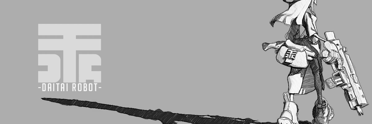 RRUU4's profile banner image