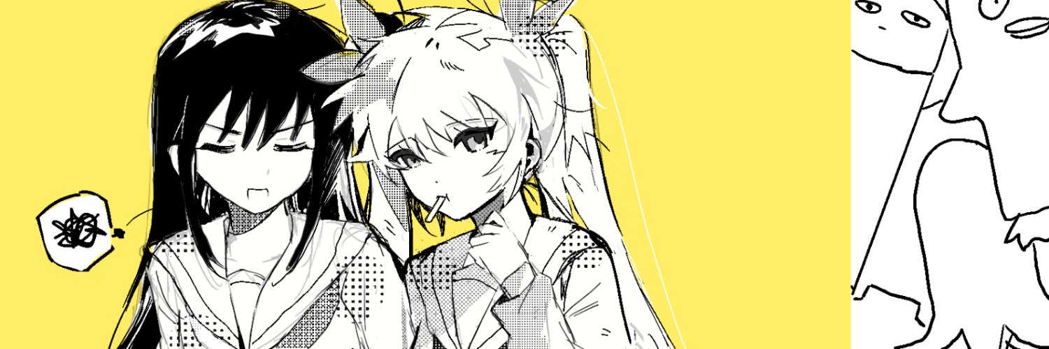 🍼🍬's banner