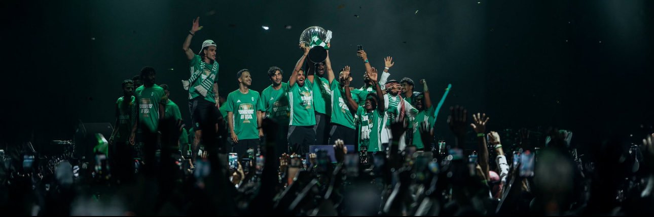 بـطـل الـنخـبة💚 banner