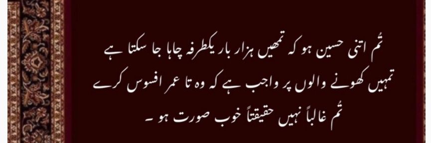 Thedumbdora🦋 banner