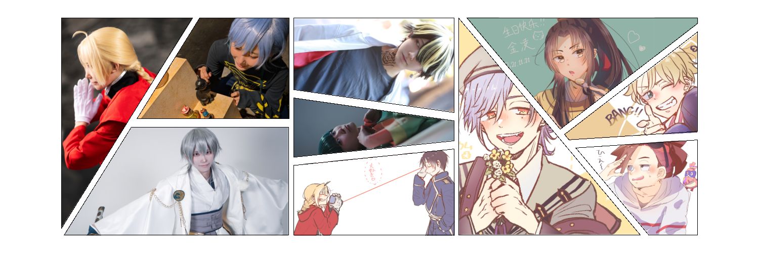 とれあ's banner