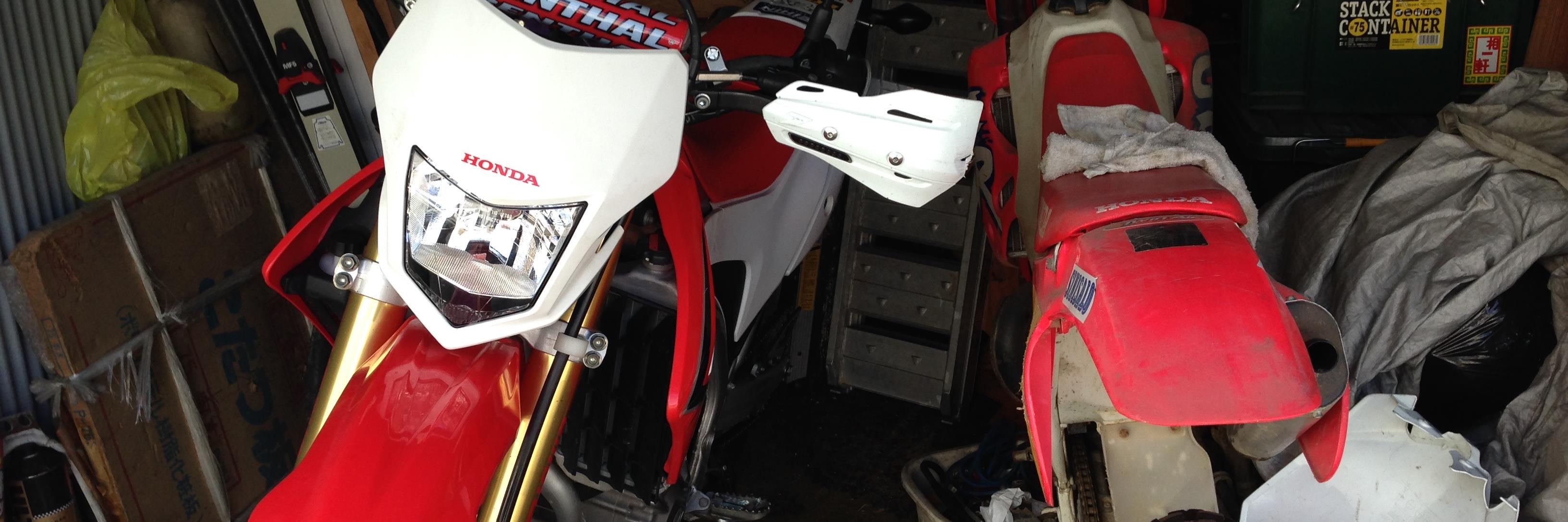 Scarbourne's profile banner image