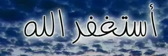 arasy_asad's profile banner image