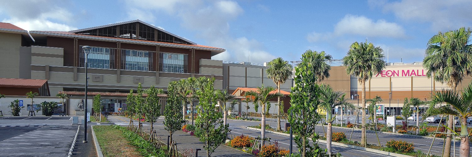 イオンモール沖縄ライカム banner