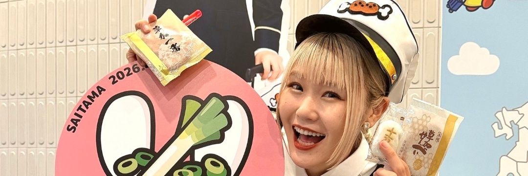 ハルミン🩷🍖🎹🎻🎷🐇🩷 banner