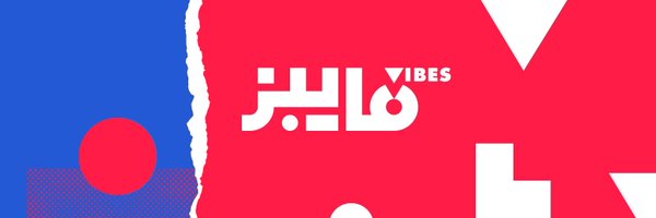 VibesAAstyle Profile Banner