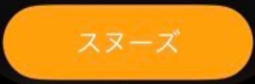 エクストリーム田中🇯🇵 banner