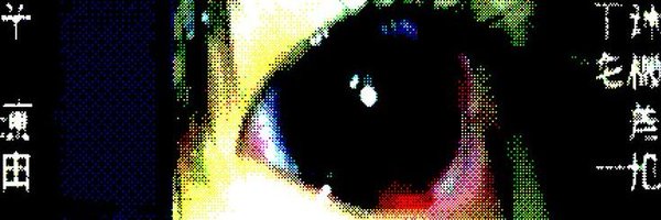 armed_c130 Profile Banner