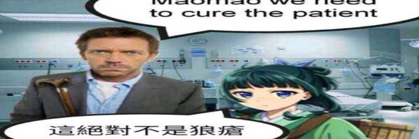 AnotherNetUser Profile Banner