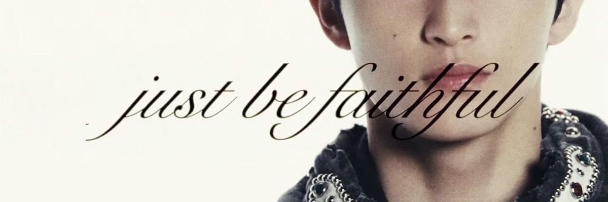 น่อไม้ banner