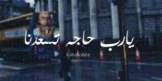 wasidi585064's profile banner image