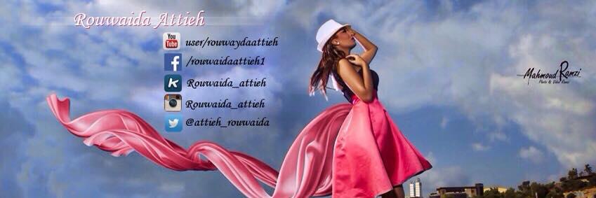 rouwidafanspage's profile banner image