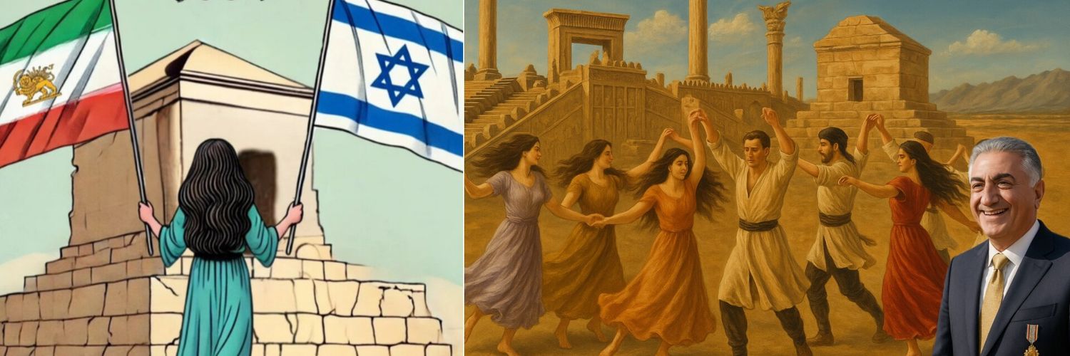 دلبر که جان فرسود از او's banner