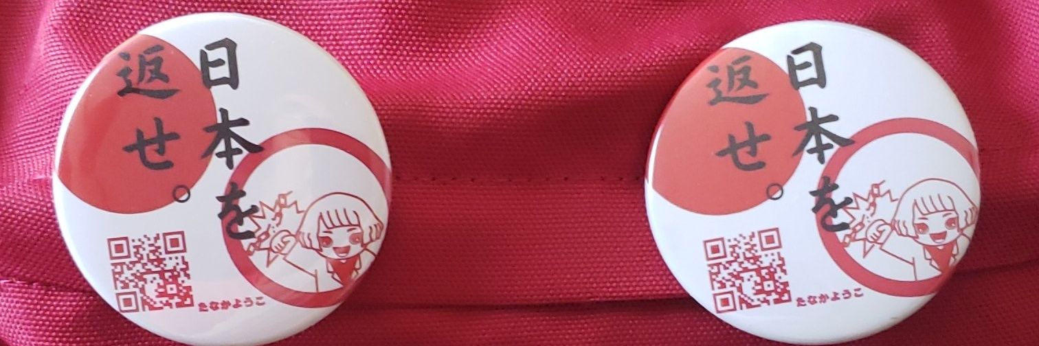 sunsun_38's profile banner image